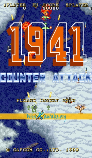 1941 - Counter Attack (Japan) Screenshot 1941 - Counter Attack (Japan) Screenshot