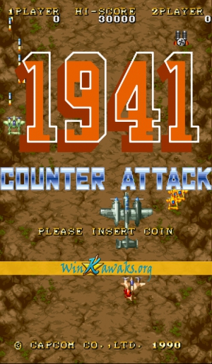 1941 - Counter Attack (Japan) Screenshot 1941 - Counter Attack (Japan) Screenshot