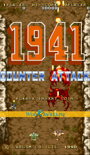 1941 - Counter Attack (Japan) Screenshot 1941 - Counter Attack (Japan) Screenshot