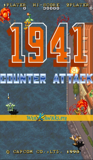 1941 - Counter Attack (Japan) Screenshot 1941 - Counter Attack (Japan) Screenshot