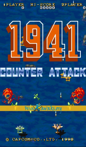 1941 - Counter Attack (World) Screenshot