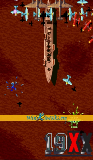19XX: The War Against Destiny (Asia 960104) Screenshot