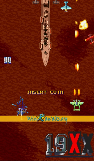 19XX: The War Against Destiny (Japan 960104) Screenshot 19XX: The War Against Destiny (Japan 960104) Screenshot