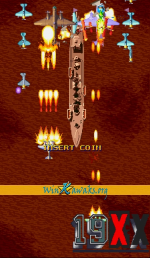 19XX: The War Against Destiny (Japan 960104) Screenshot 19XX: The War Against Destiny (Japan 960104) Screenshot