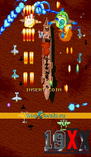 19XX: The War Against Destiny (Japan 960104) Screenshot 19XX: The War Against Destiny (Japan 960104) Screenshot
