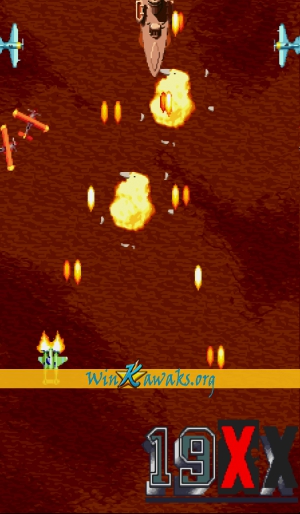 19XX: The War Against Destiny (Japan 951207) Screenshot 19XX: The War Against Destiny (Japan 951207) Screenshot
