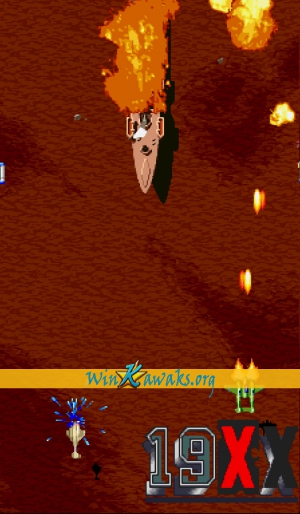 19XX: The War Against Destiny (Japan 951207) Screenshot 19XX: The War Against Destiny (Japan 951207) Screenshot