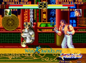 Art of Fighting Screenshot Art of Fighting Screenshot