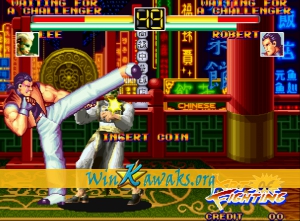 Art of Fighting Screenshot Art of Fighting Screenshot