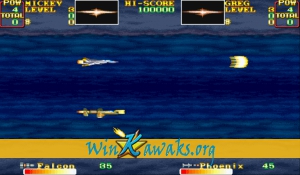Area 88 (Japan) Screenshot Area 88 (Japan) Screenshot