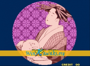 Bakatonosama Mahjong Manyuki Screenshot Bakatonosama Mahjong Manyuki Screenshot