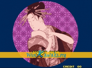 Bakatonosama Mahjong Manyuki Screenshot