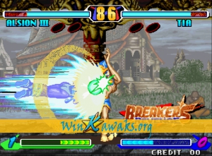 Breakers Revenge Screenshot Breakers Revenge Screenshot