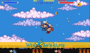 Chiki Chiki Boys (Japan 900619) Screenshot Chiki Chiki Boys (Japan 900619) Screenshot