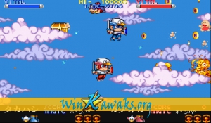 Chiki Chiki Boys (Japan 900619) Screenshot