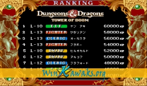 Dungeons and Dragons: Tower of Doom (Japan 940125) Screenshot