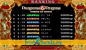 Dungeons and Dragons: Tower of Doom (Japan 940125) Screenshot Dungeons and Dragons: Tower of Doom (Japan 940125) Screenshot
