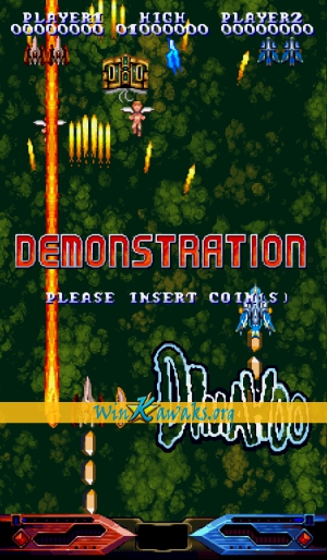 Dimahoo (Euro 000121) Screenshot Dimahoo (Euro 000121) Screenshot