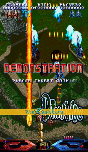 Dimahoo (Euro 000121) Screenshot Dimahoo (Euro 000121) Screenshot