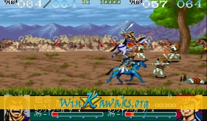 Tenchi wo Kurau (Japan) Screenshot Tenchi wo Kurau (Japan) Screenshot