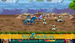 Tenchi wo Kurau (Japan Resale Ver.) Screenshot