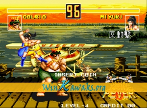 Fight Fever (alternate set) Screenshot Fight Fever (alternate set) Screenshot