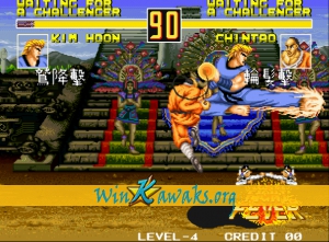 Fight Fever (alternate set) Screenshot Fight Fever (alternate set) Screenshot