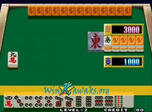 Final Romance 2 (Neo CD conversion) Screenshot Final Romance 2 (Neo CD conversion) Screenshot