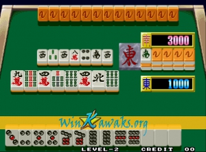 Final Romance 2 (Neo CD conversion) Screenshot Final Romance 2 (Neo CD conversion) Screenshot