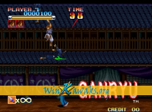 Ganryu Screenshot Ganryu Screenshot