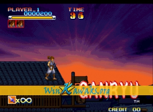 Ganryu Screenshot Ganryu Screenshot