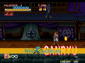 Ganryu Screenshot Ganryu Screenshot