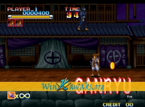 Ganryu Screenshot