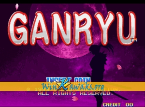 Ganryu Ganryu