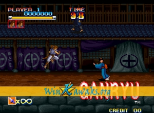 Ganryu (decrypted C) Screenshot Ganryu (decrypted C) Screenshot
