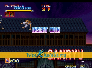 Ganryu (decrypted C) Screenshot Ganryu (decrypted C) Screenshot