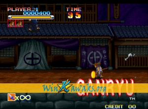 Ganryu (decrypted C) Screenshot Ganryu (decrypted C) Screenshot