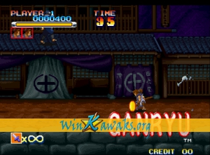 Ganryu (decrypted C) Screenshot