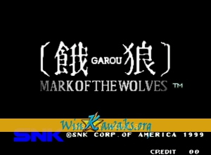 Garou: Mark of the Wolves (prototype) Garou: Mark of the Wolves (prototype)