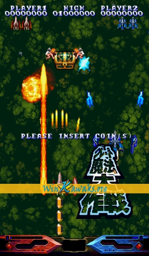 Great Mahou Daisakusen (Japan 000121) Screenshot Great Mahou Daisakusen (Japan 000121) Screenshot