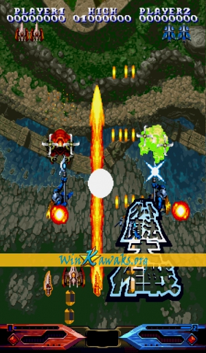 Great Mahou Daisakusen (Japan 000121) Screenshot Great Mahou Daisakusen (Japan 000121) Screenshot