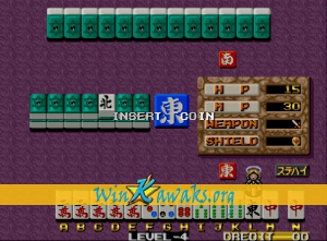 Jyanshin Densetsu: Quest of Jongmaster Screenshot Jyanshin Densetsu: Quest of Jongmaster Screenshot