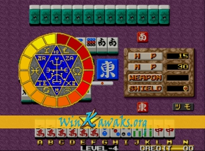 Jyanshin Densetsu: Quest of Jongmaster Screenshot Jyanshin Densetsu: Quest of Jongmaster Screenshot