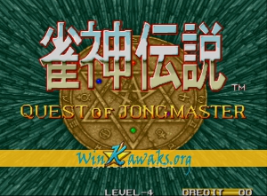 Jyanshin Densetsu: Quest of Jongmaster