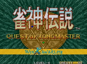 Jyanshin Densetsu: Quest of Jongmaster Jyanshin Densetsu: Quest of Jongmaster