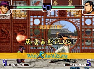 The King of Fighters 2002 Plus (hack 2) Screenshot The King of Fighters 2002 Plus (hack 2) Screenshot