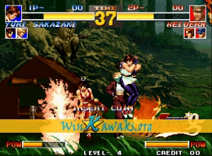 The King of Fighters '95 (alt) Screenshot