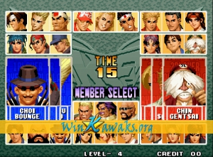 The King of Fighters '96 Screenshot The King of Fighters '96 Screenshot