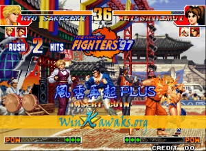 The King of Fighters '97 Training Mode (Hack Rom) 