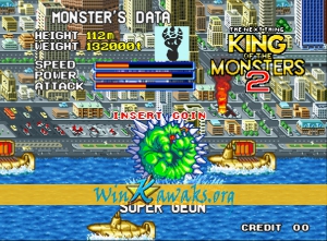 King of the Monsters 2: The Next Thing Screenshot King of the Monsters 2: The Next Thing Screenshot